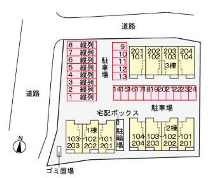 ベル フルールBのその他画像
