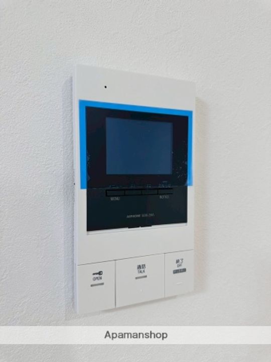 BLISS小池原のその他画像