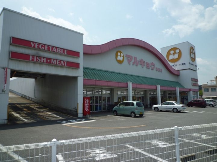 コンフォール錦の周辺