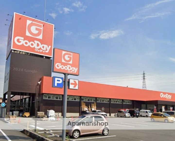 エーデルハイム202の周辺