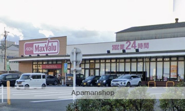 エーデルハイム202の周辺