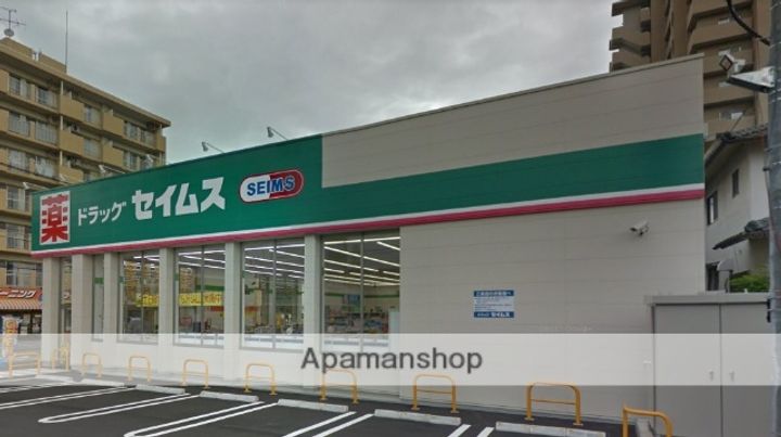 エーデルハイム202の周辺