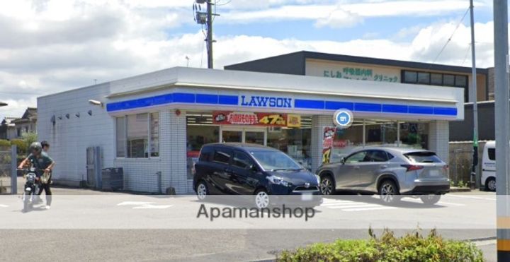 エントラーダ虹ヶ丘702の周辺