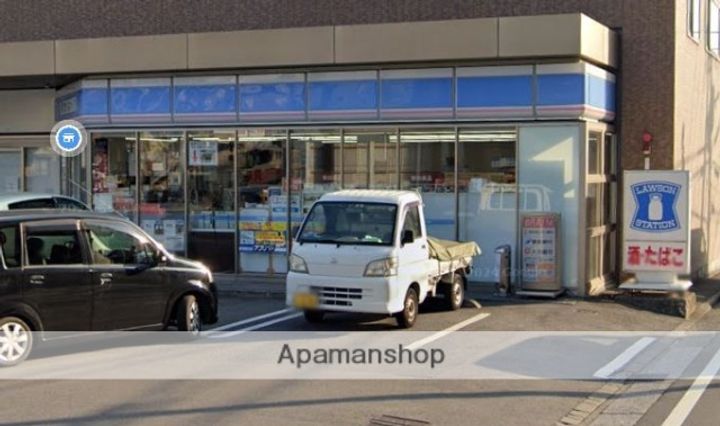 エントラーダ虹ヶ丘702の周辺