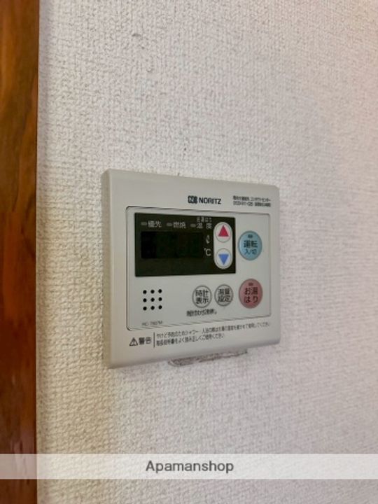 アメニックス賀来Ⅲ303の内装