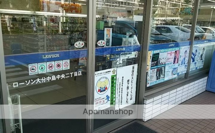 レトア豊町205の周辺