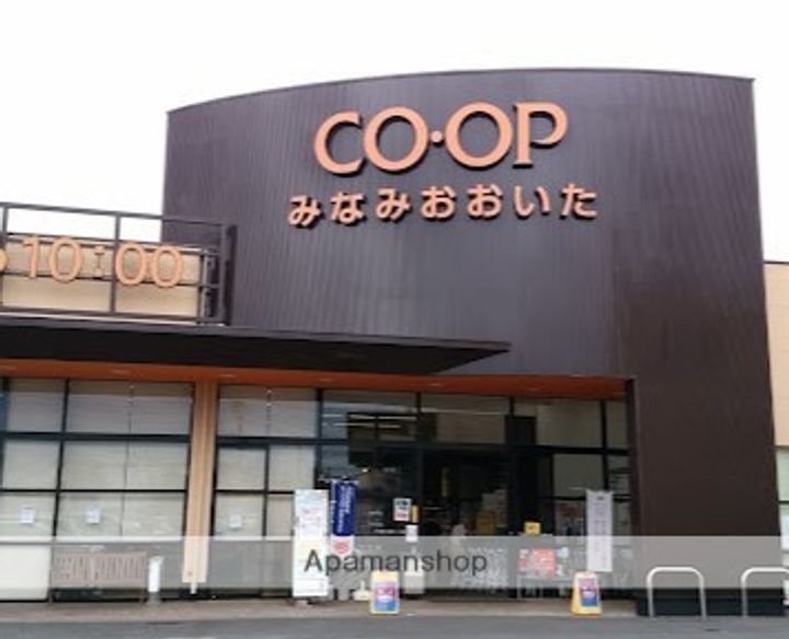 ユーミー奥田の周辺