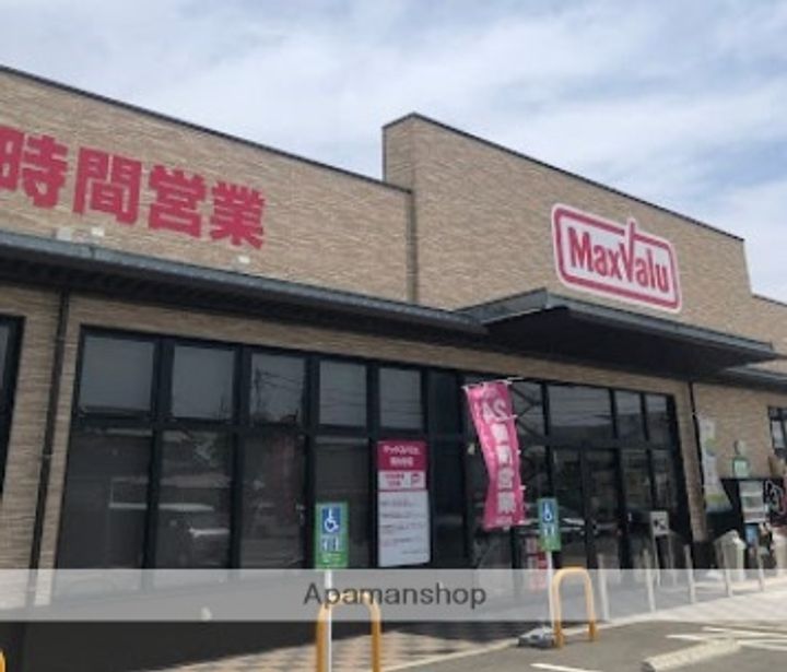 ユーミー奥田の周辺