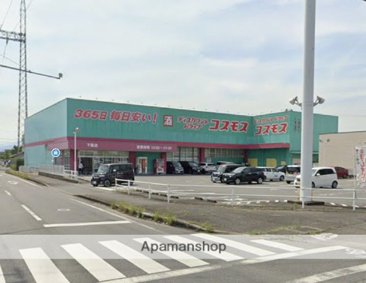 プランドール7番館502の周辺