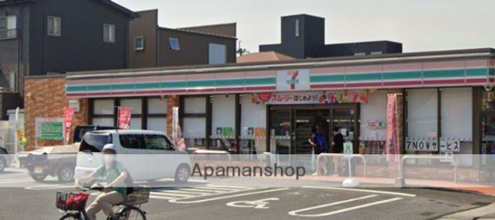 プランドール7番館502の周辺