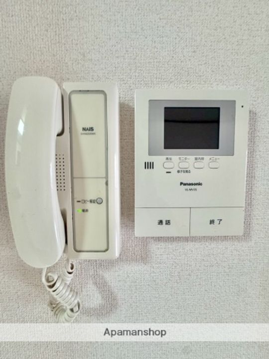 アメニックス大手町802のその他画像