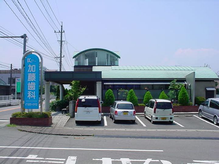 高尾コーポ那賀の周辺