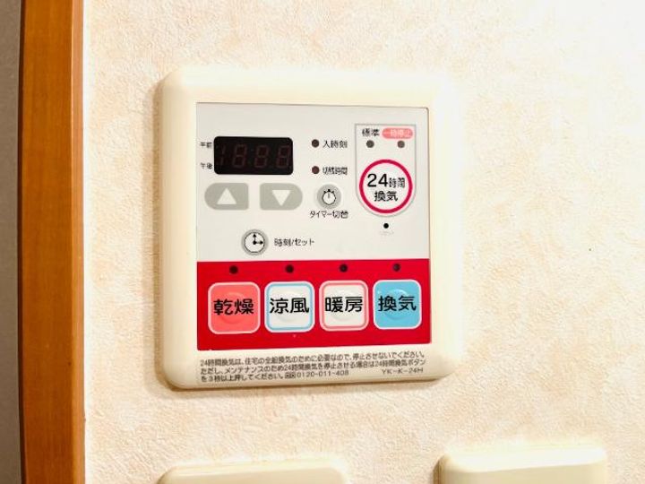 グランヴェルデ 月平00107の内装