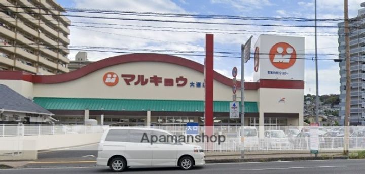 プレミアム・ラグ勢家402の周辺
