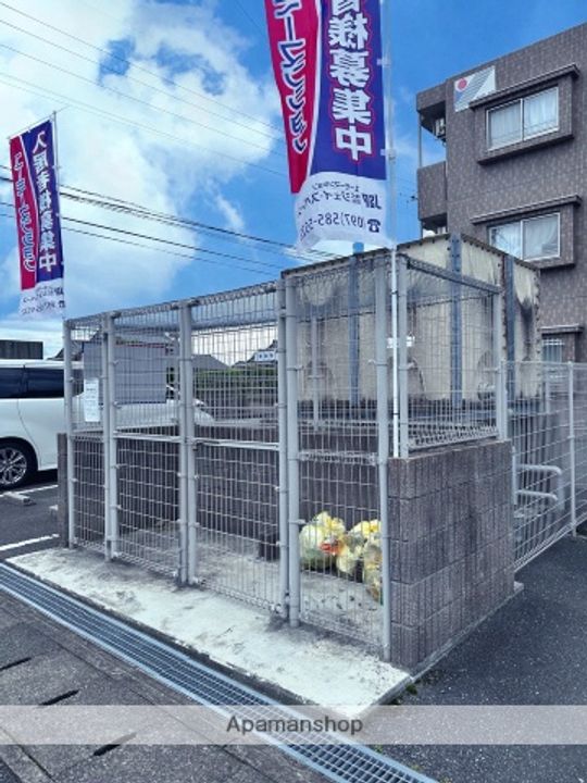 オレンジハウスのその他画像