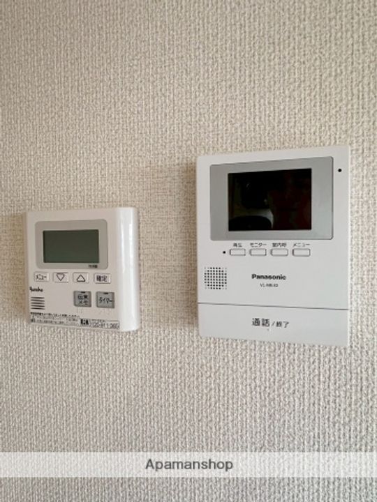オレンジハウスのその他画像