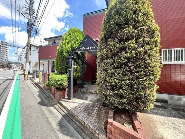 リヴェールコート105のその他画像