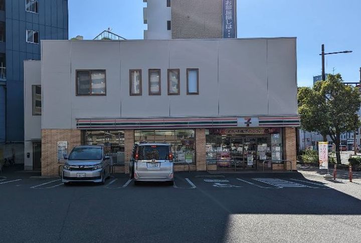 サーパス大分新町レジデンスの周辺