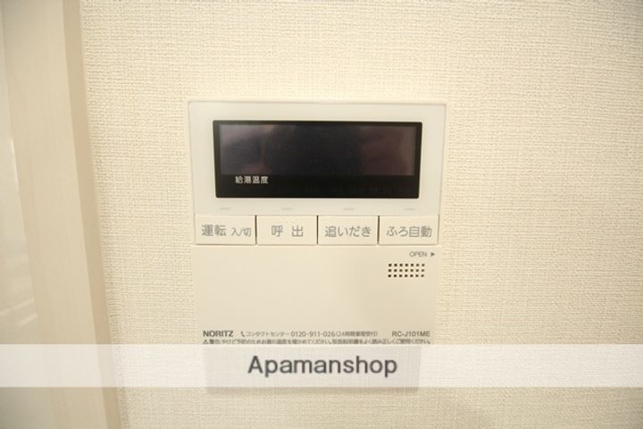 リアン レガーロ大分鶴崎ステーションのその他画像