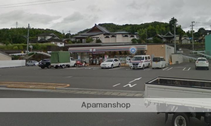 レモンテラスHASAMAⅡの周辺