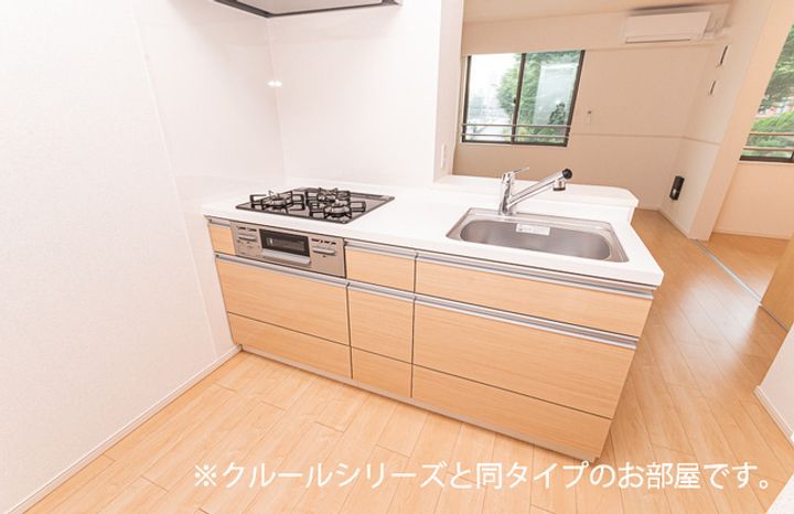 ラヴィベール Ⅱのキッチン