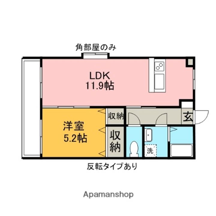 ユーミー奥田の間取り