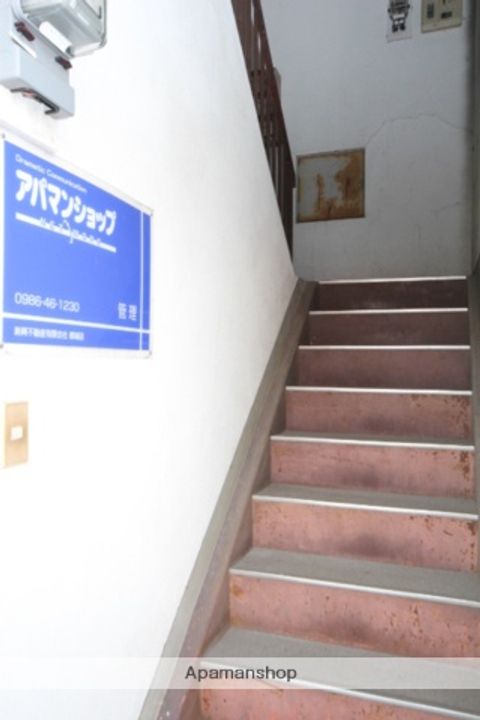 ダイヤモンドコーポ402の外観