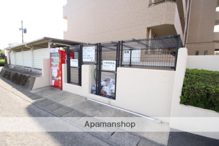 サンシャイン立野113のその他画像