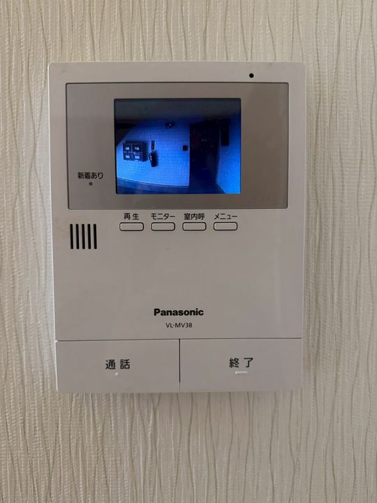 ハッピー宮丸ハイツA棟のその他画像