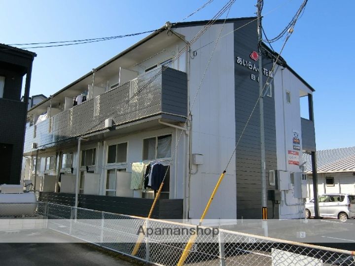 あいらんど花繰 B棟206の外観