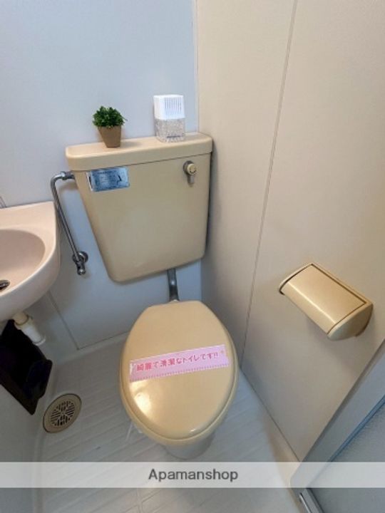 シティハイツ姫城 A・BA27のその他画像
