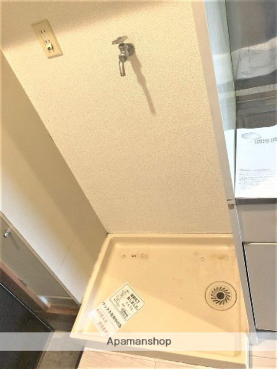 COZTWO203のその他画像