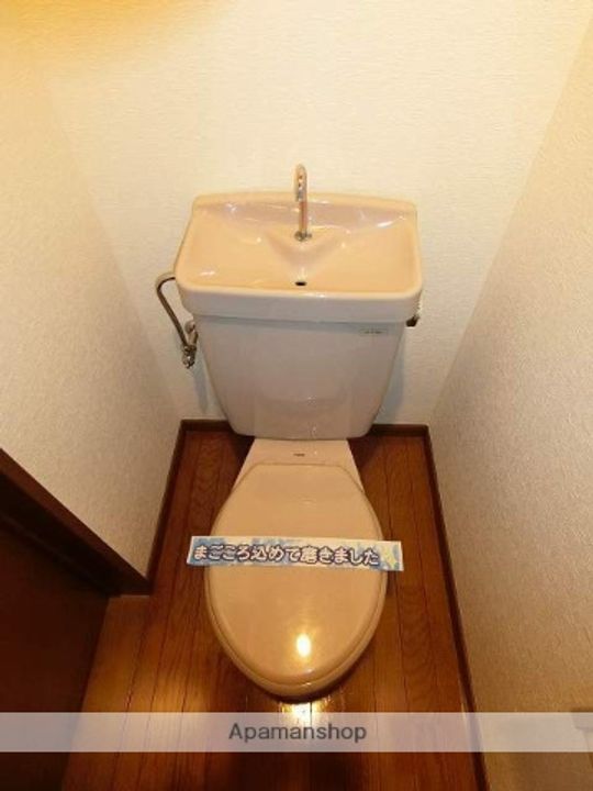 ガーデンKH5205のその他画像