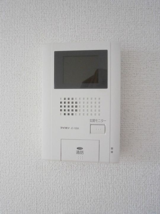 オルテシアのその他画像