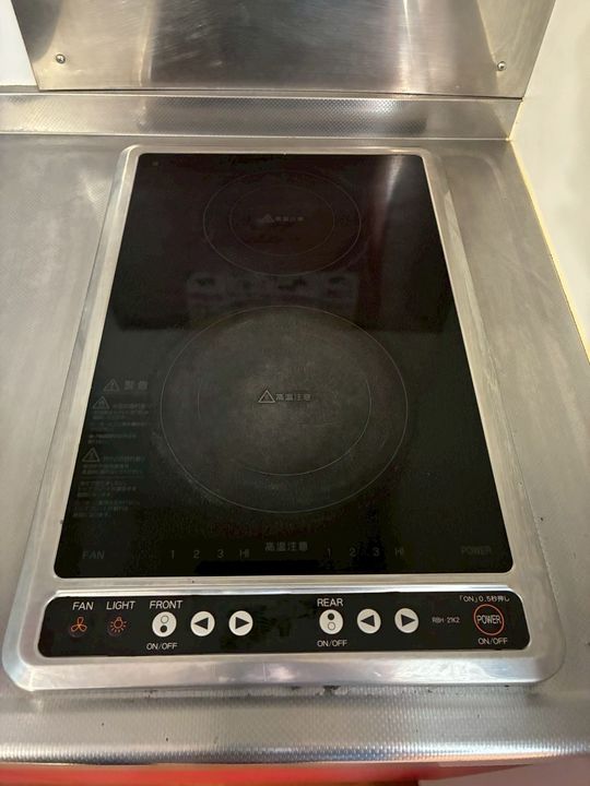 レオパレスいさお103の内装