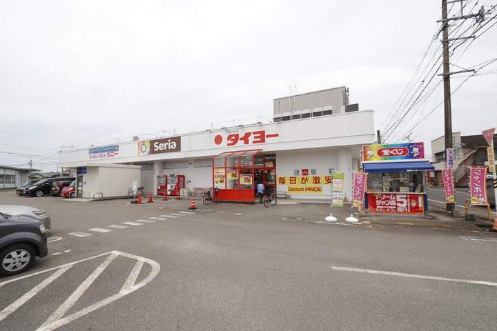 レオネクスト都原208の周辺