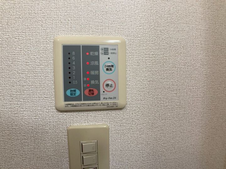 ツイングレイス Bの内装