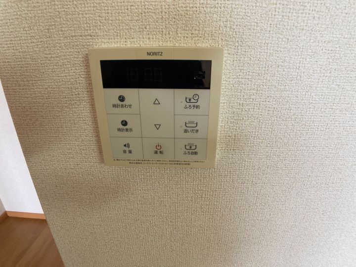 ツイングレイス Bの内装