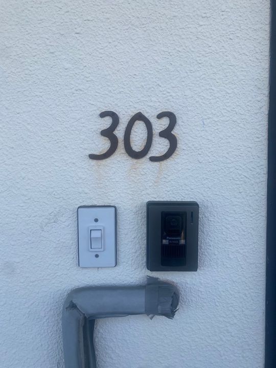 シーズンズ早鈴の内装