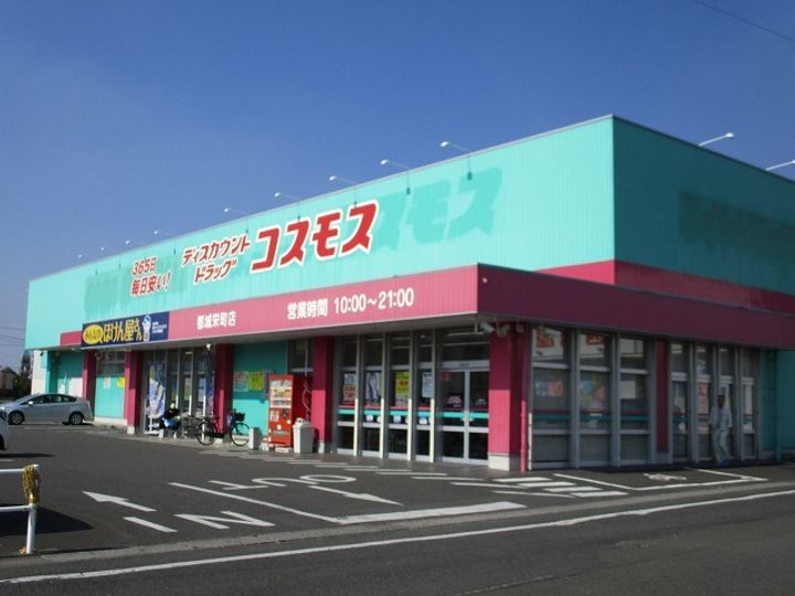 プリムローズ Ⅱ Aの周辺
