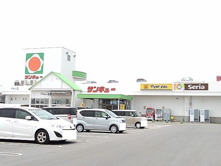 プリムローズ Ⅱ Aの周辺