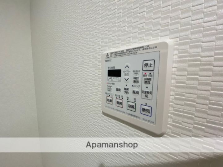 T’S(ティーズ)の内装