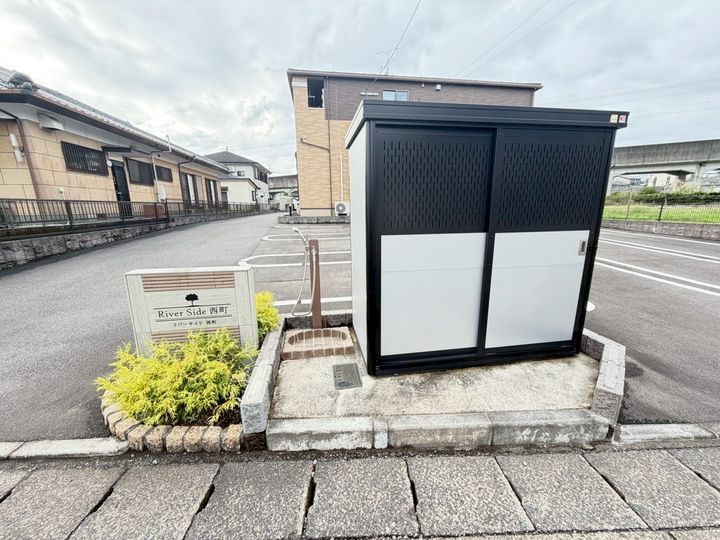 リバー サイド 西町の外観