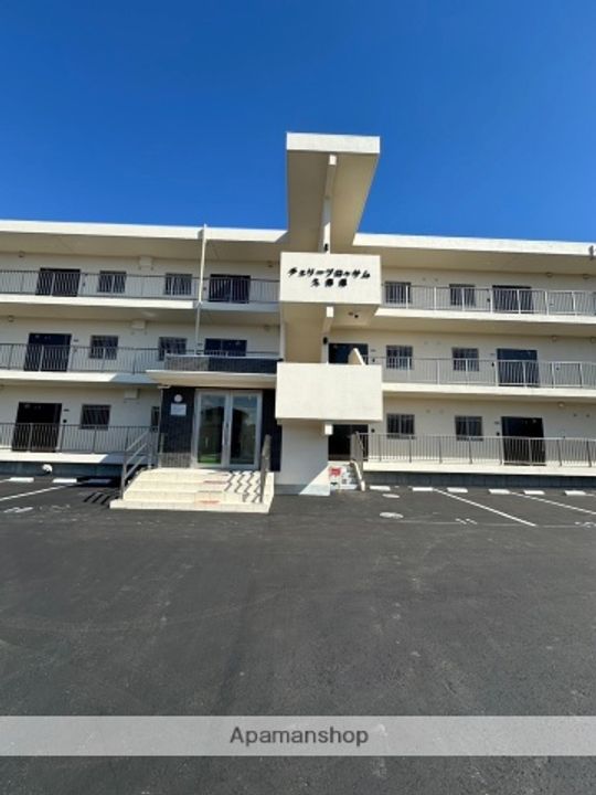 チェリーブロッサム久保原の外観