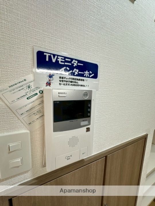 セブン・セブン都北のその他画像