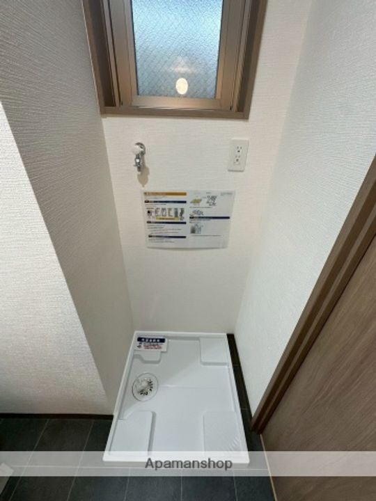 セブン・セブン都北のその他画像