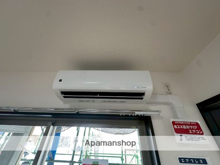 M10みまたの内装