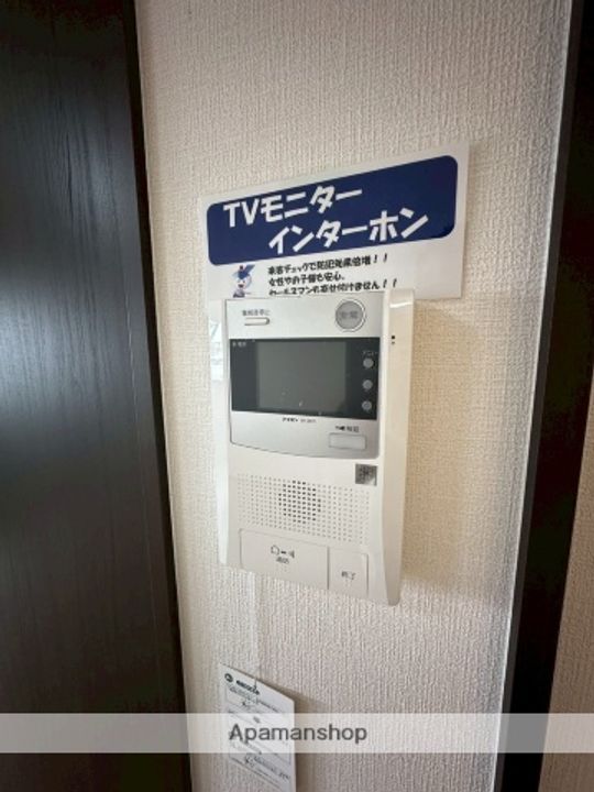 M10みまたのその他画像