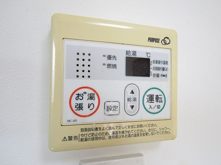 メゾンソレイユの内装
