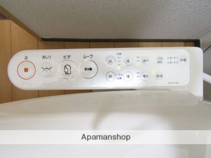 第4太陽アパート101の内装